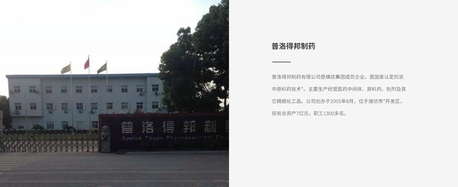 2020123009255067.jpg